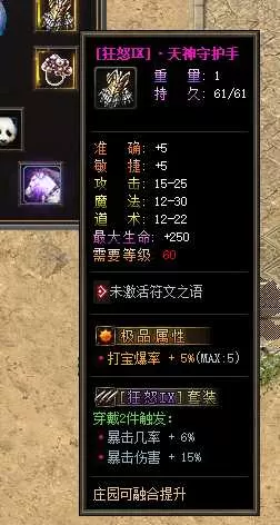 QQ_1747548776488.webp