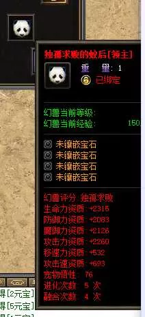 QQ_1747548767748.webp