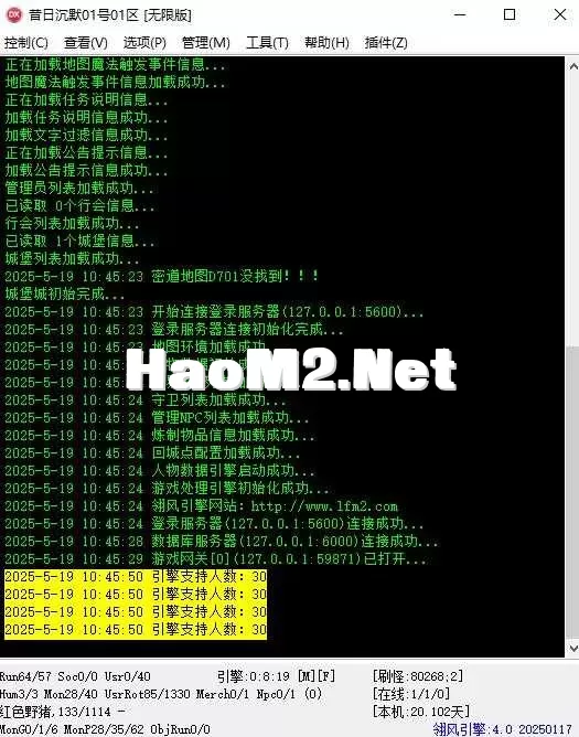 360截图20250519105341142.webp