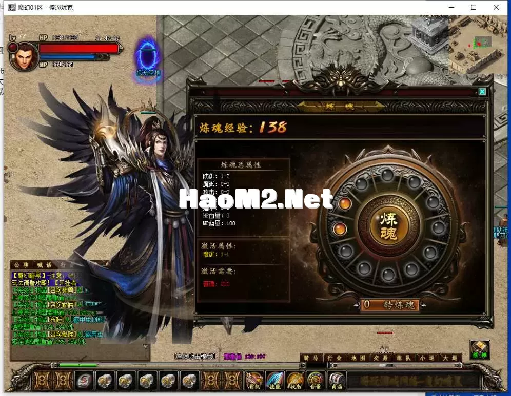 QQ截图20250519214924.webp