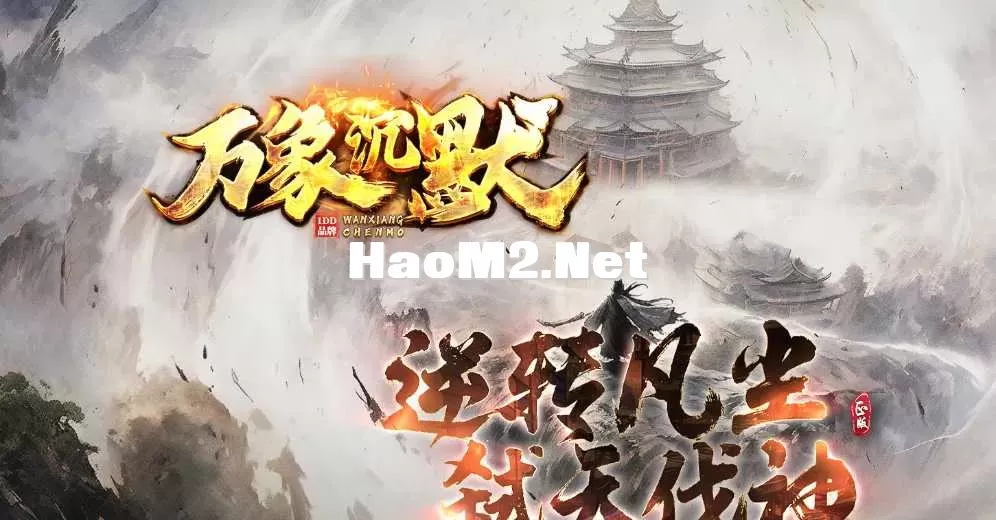 360截图20250520115630128.webp