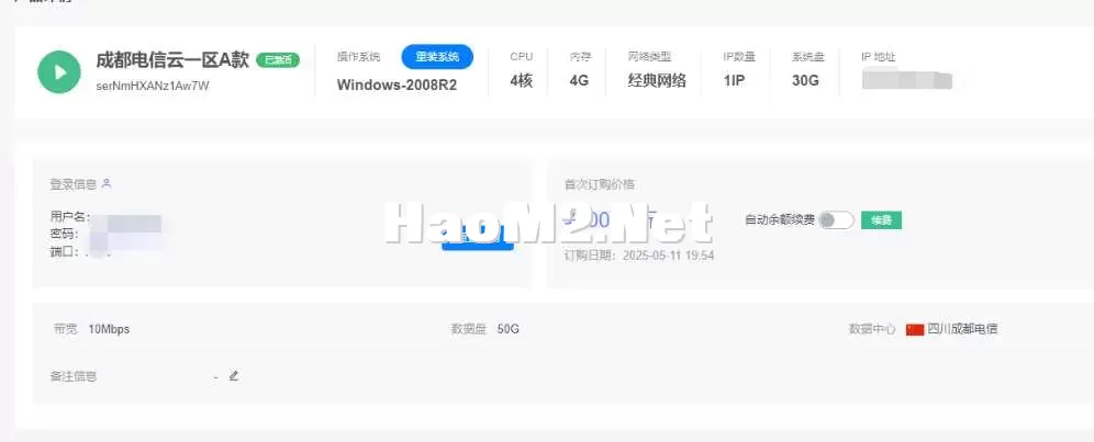 111.webp