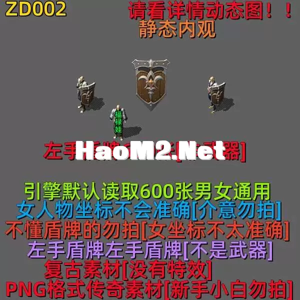 ZD002.webp