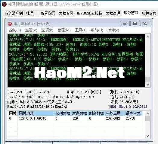360截图20250523212622717.webp