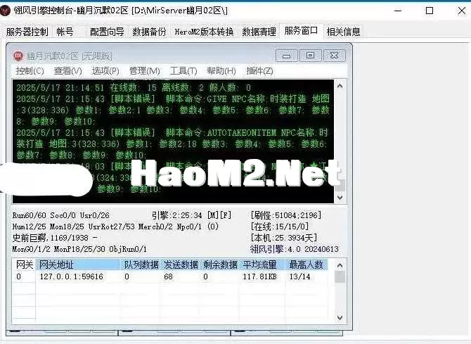360截图20250523213045005.webp