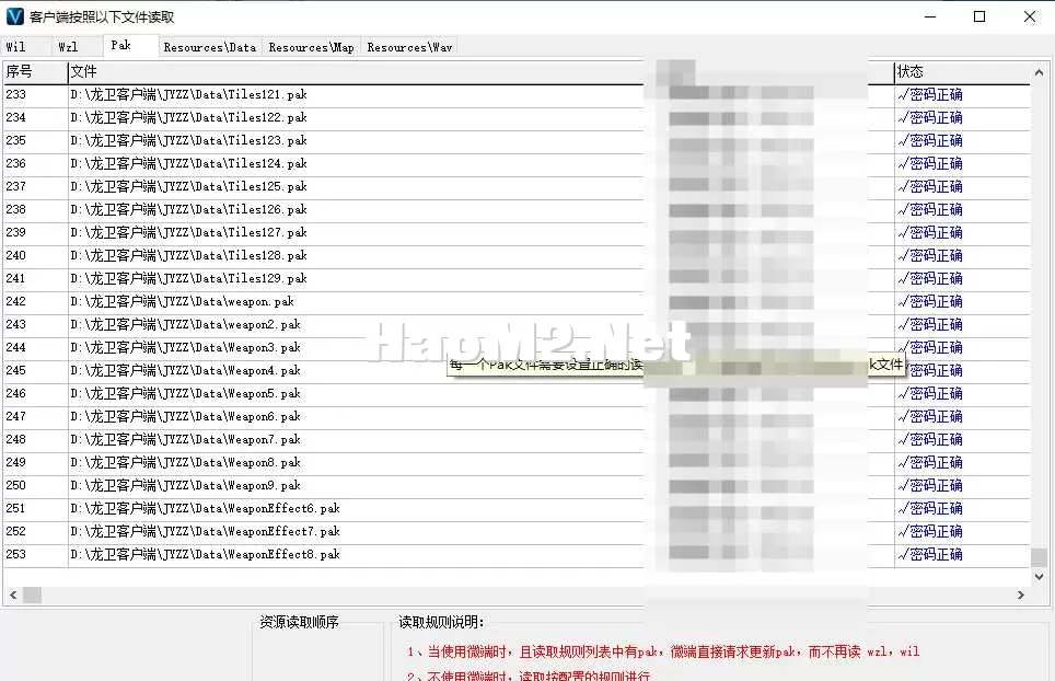 QQ20250524-051656.webp