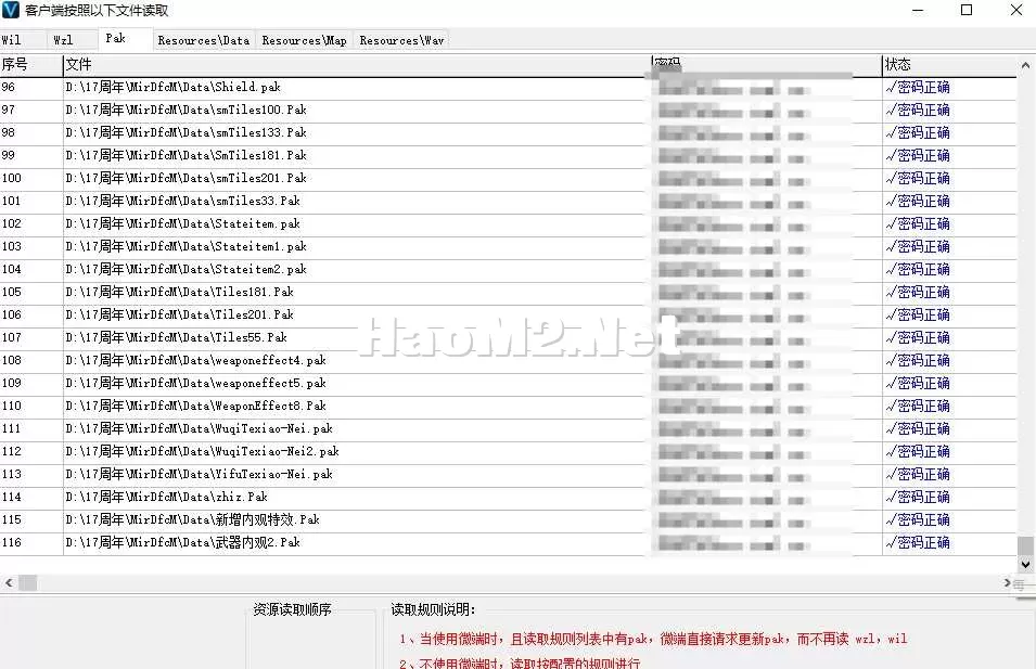 QQ20250524-235226.webp
