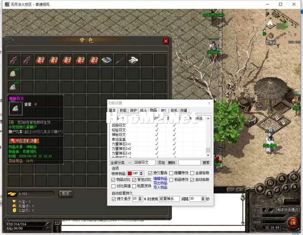 444.webp