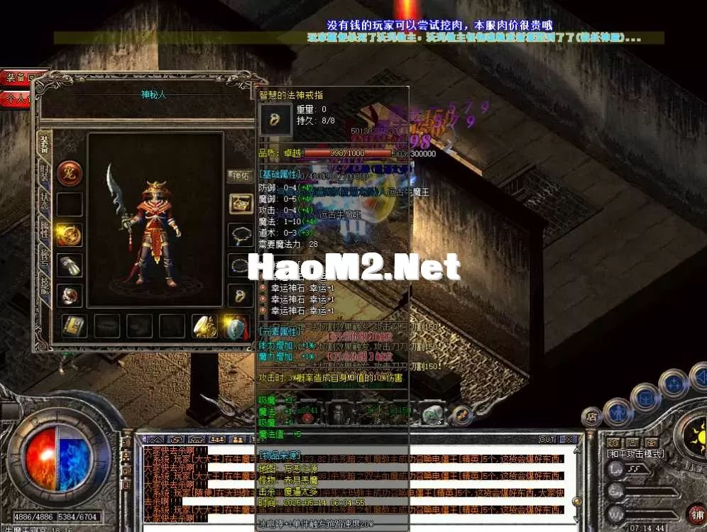 1111.webp