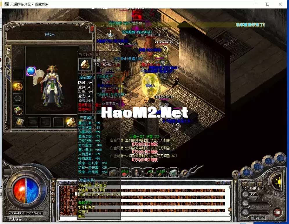 4444.webp