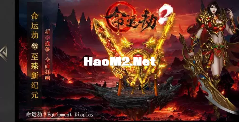 360截图20250526183500242.webp