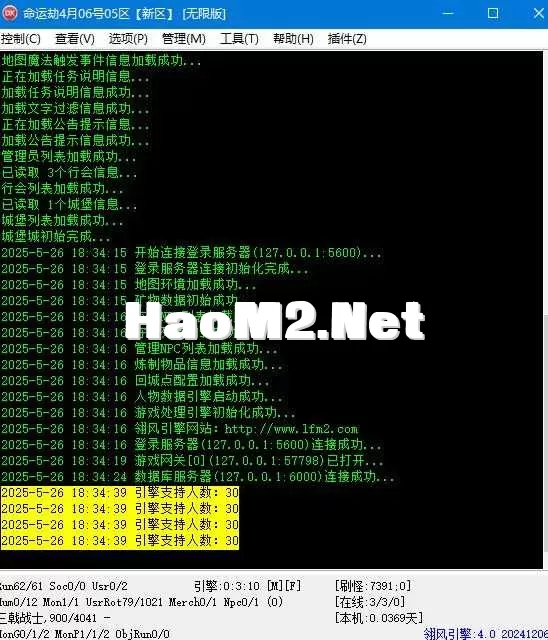 360截图20250526183730347.webp