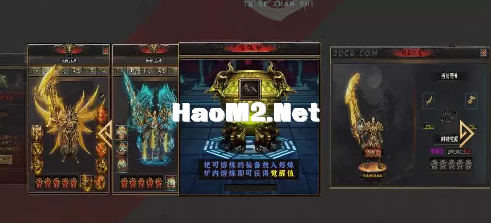 360截图20250526183507380.webp