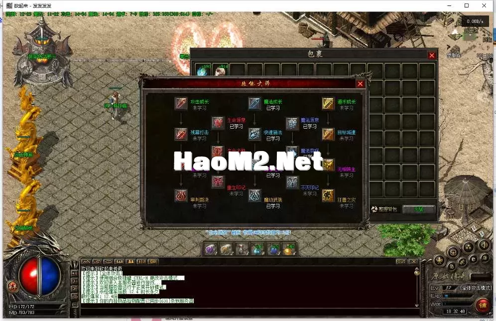 天赋1.webp