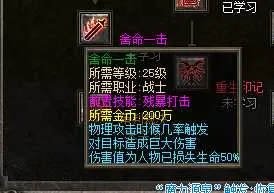JBWTAT4SYYRC3]C6A5`4XTD.webp