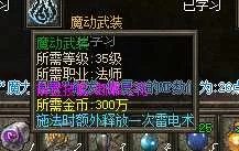 CZD)4SPAL{CHE%PU~M[7M8U.webp