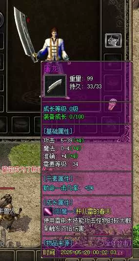 88.webp