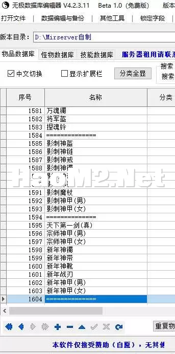 2.webp