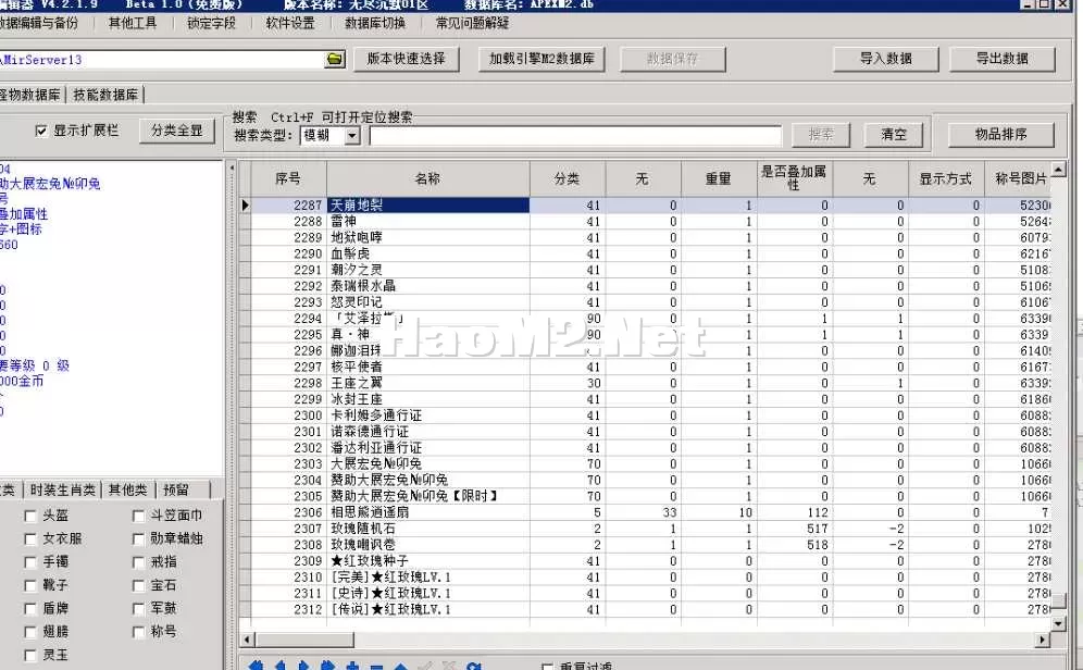 4.webp