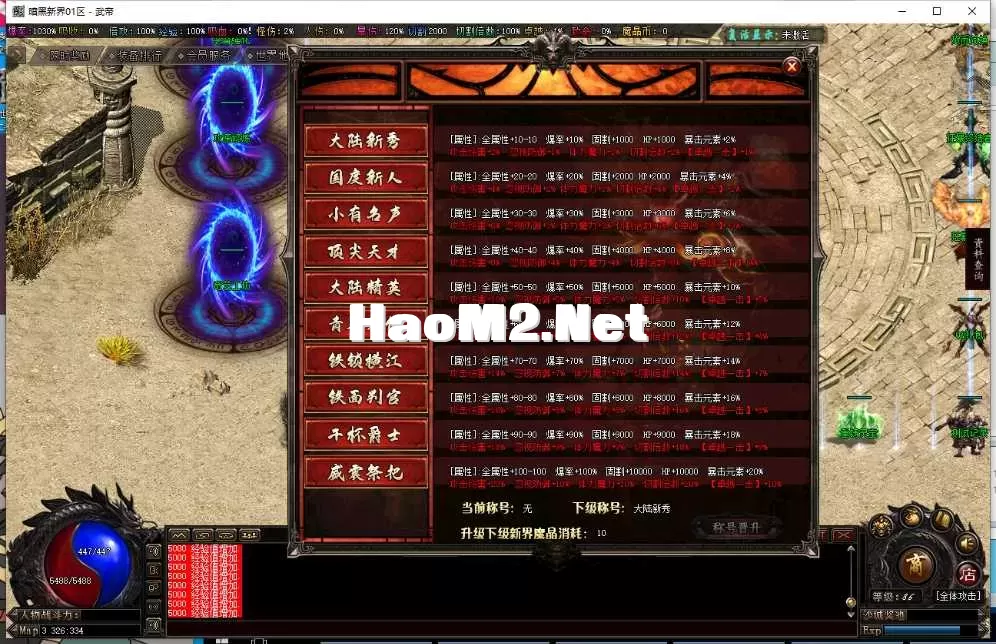 微信截图_20250529175827.webp