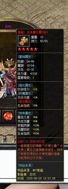 QQ_1748579659113.webp