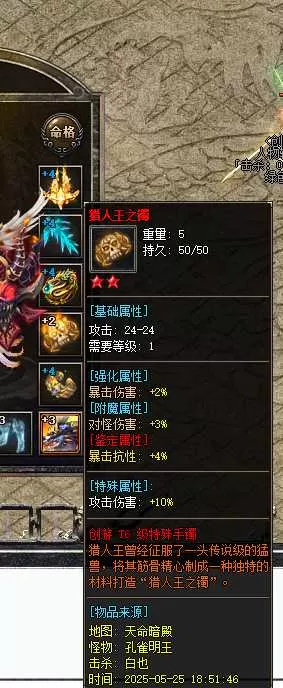 QQ_1748579663480.webp