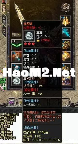QQ_1748579667273.webp