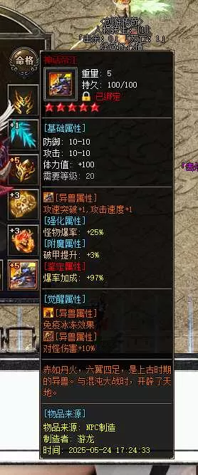 QQ_1748579690184.webp