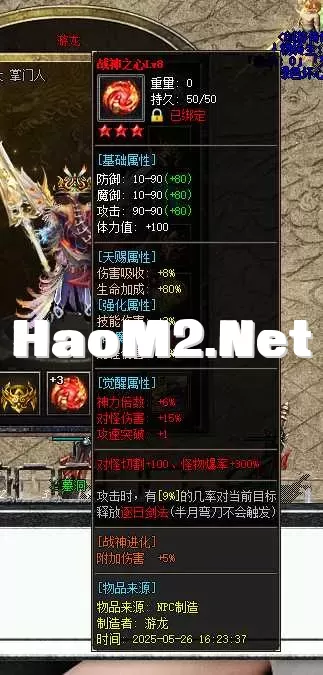 QQ_1748579698277.webp