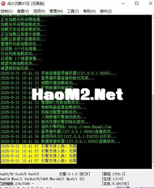 360截图20250531104236342.webp