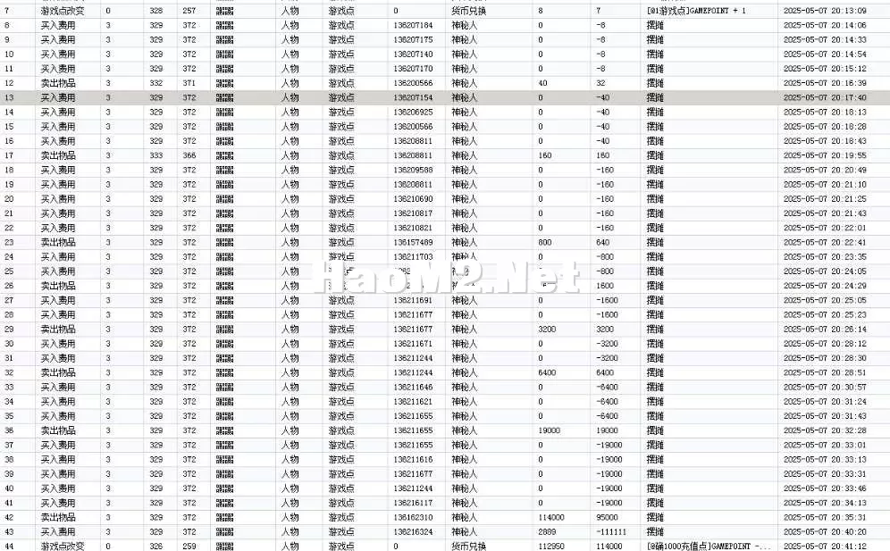 微信图片_20250531231954.webp
