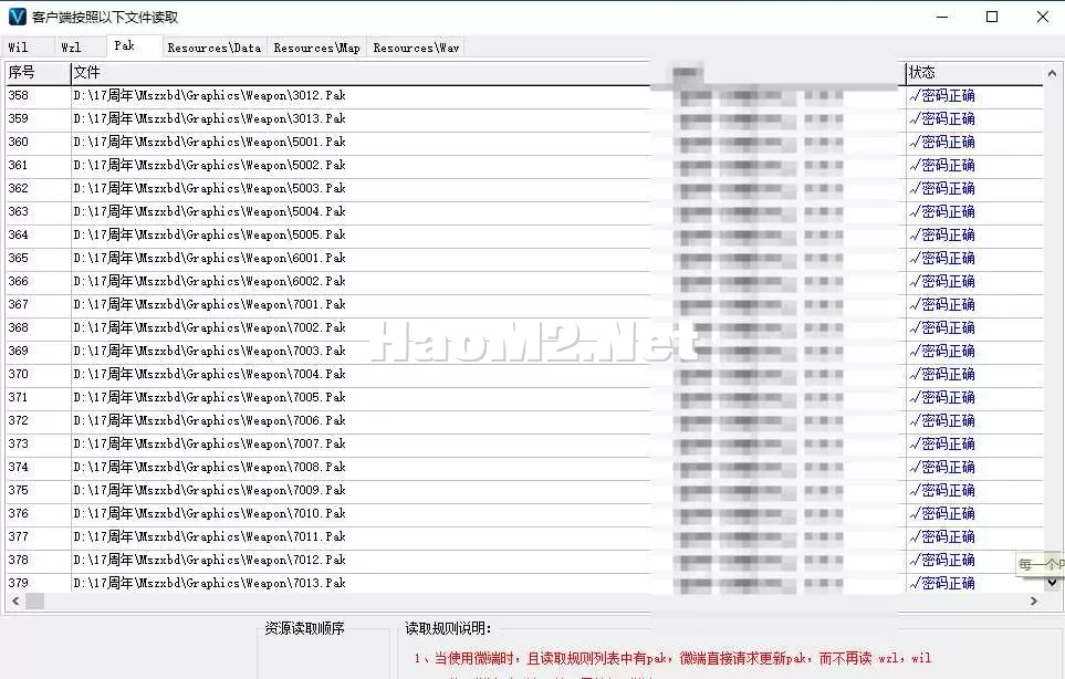 QQ20250601-034332.webp