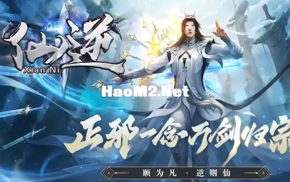 360截图20250602104605979.webp