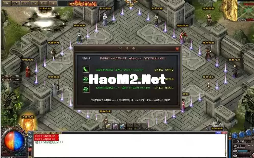 360截图20250602104619603.webp