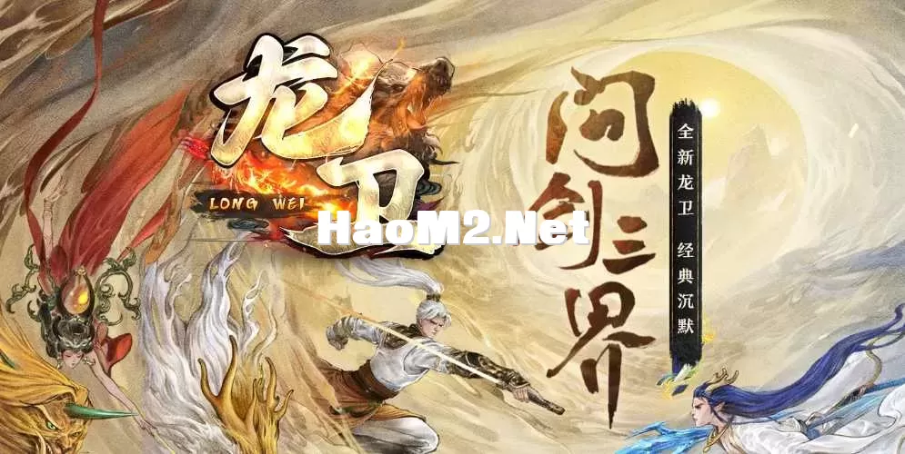 360截图20250526101356482.webp