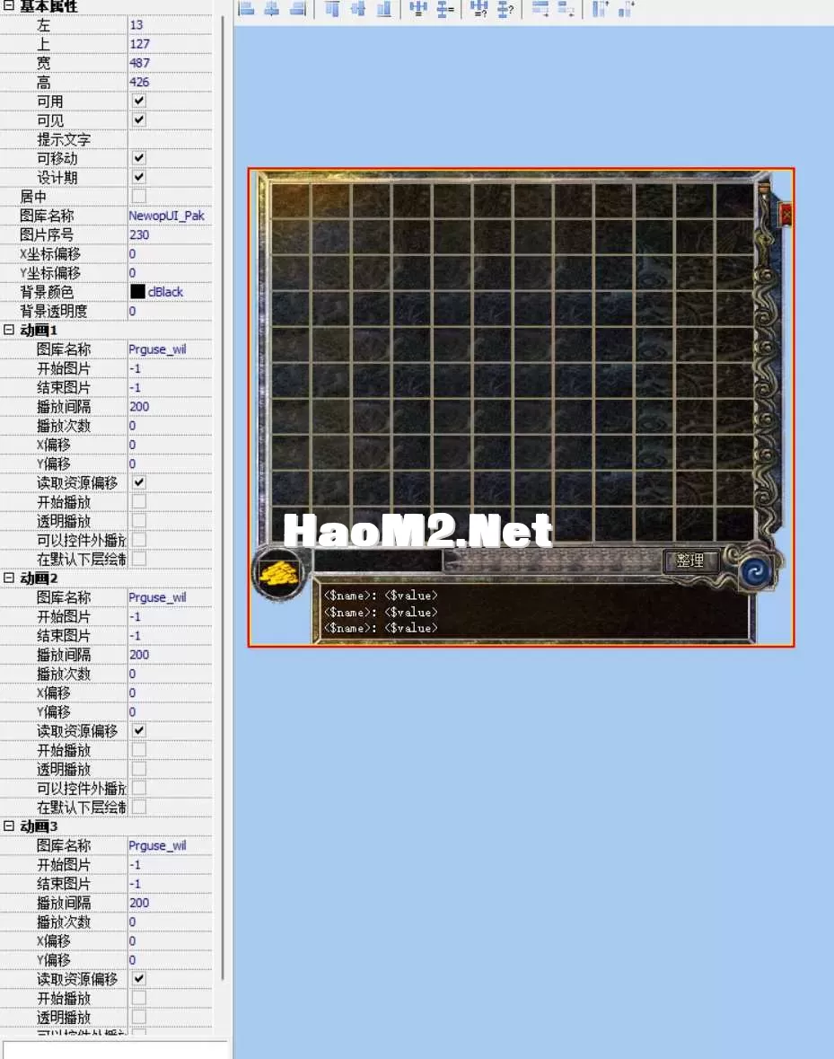 QQ图片20250602173203.webp
