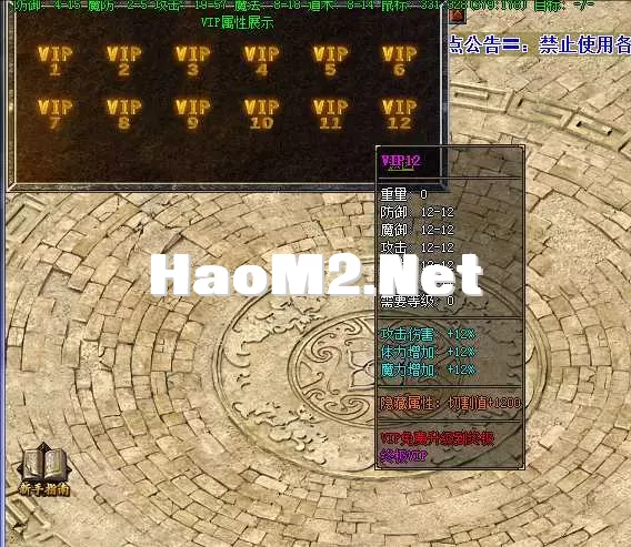 2C202AD32EBC5E3E3A6139BF2756A6C0.webp