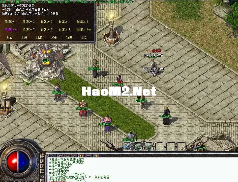 4FF1808CBD417C8327CED529F003D8CA.webp