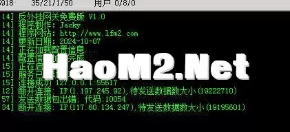 微信图片_20250602211616.webp