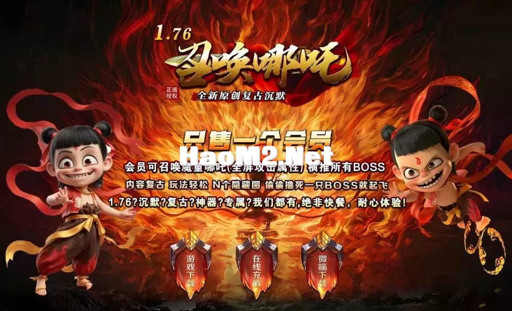 360截图20250604220717350.webp