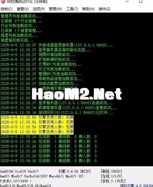 360截图20250605123458928.webp