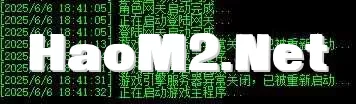 360截图20250606184150791.webp