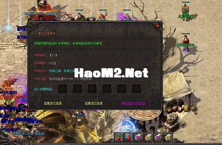 QQ截图20250601205905.webp