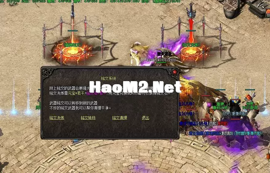 QQ截图20250601205917.webp