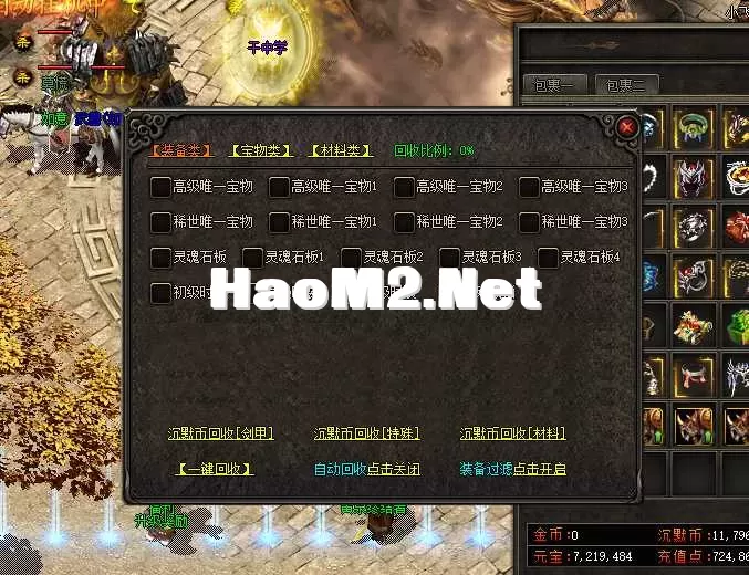QQ截图20250607164720.webp