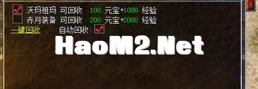 勾选.webp