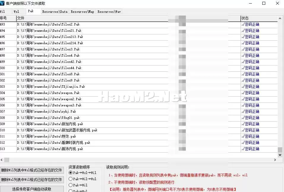QQ20250608-021921.webp