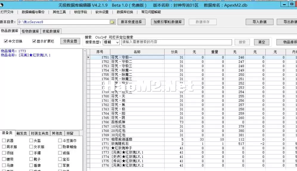 4.webp