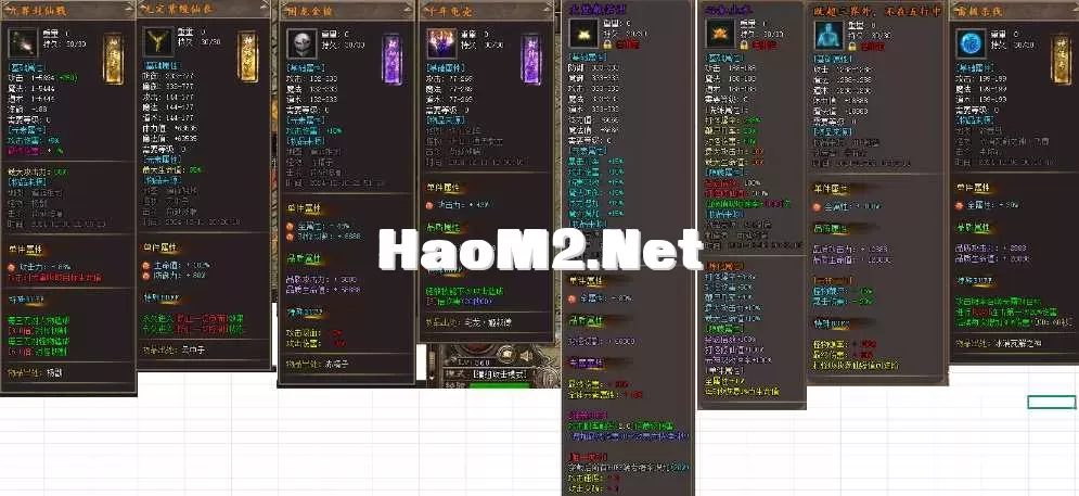 13.webp