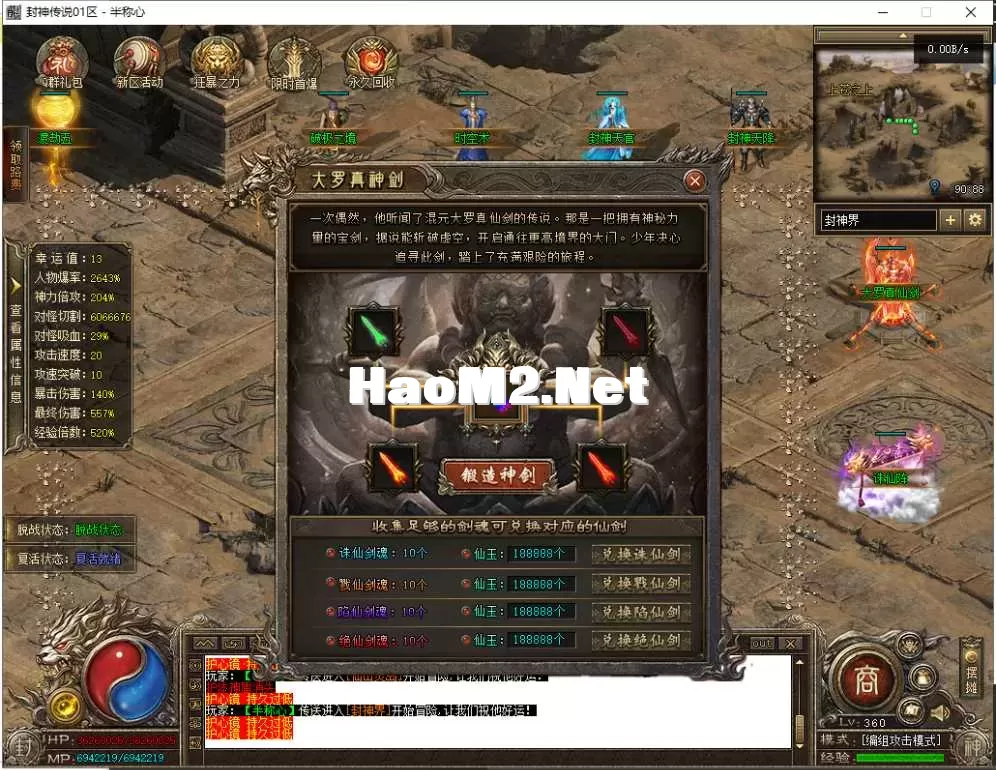 33.webp